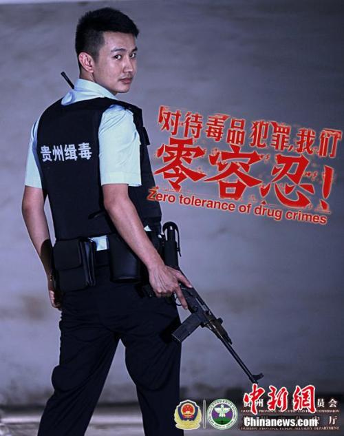 哪里有卖中美洲KYC认证资料