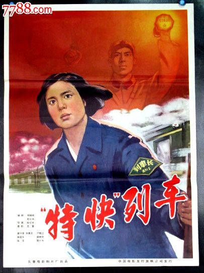纽约理工学院文凭毕业证怎么买假的