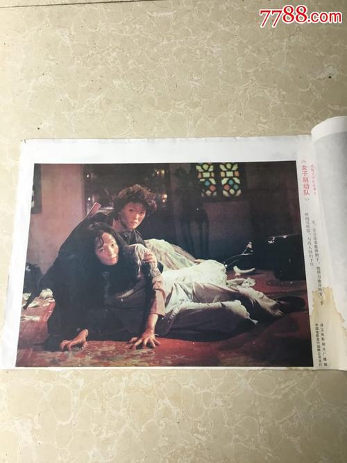 普通高中毕业证钢印能证明什么