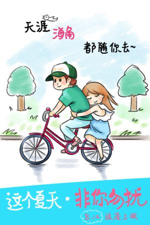 内布拉斯加大学林肯分校diploma购买