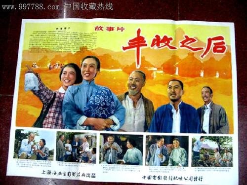 纽约理工学院文凭毕业证哪里可以做假的